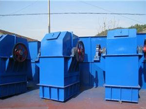 TH、HL型斗式提升機