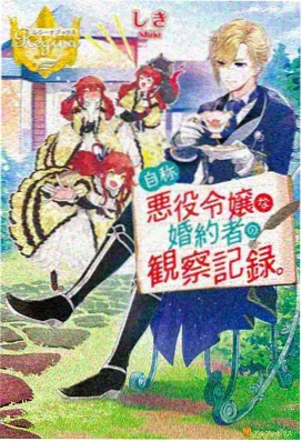 妈妈的拥抱 治愈系妈妈动漫
