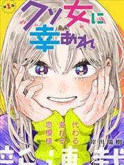 温馨家庭 家庭动漫